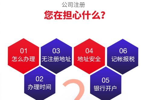 代理记账费开发票开什么咨询服务